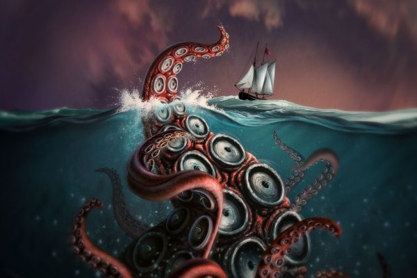 Ссылка на сайт kraken