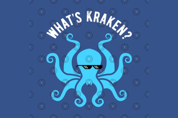 Кракен сайт официальная ссылка kraken6.at kraken7.at kraken8.at