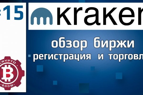 Как разбанить блэкспрут