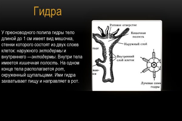 Кракен площадка ссылка