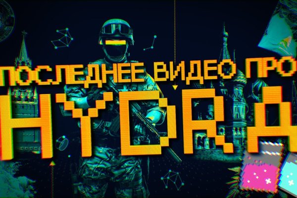 Kraken зеркало тор ссылка