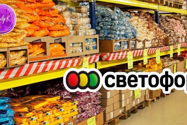 Зеркала тор браузера mega