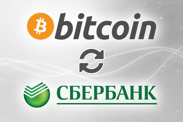 Сайт вместо гидры омг