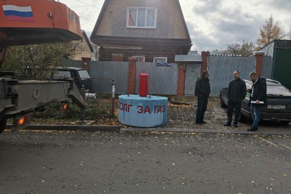 Кракен сайт в тор браузере ссылка скачать