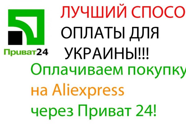 Кракен магазин нарков