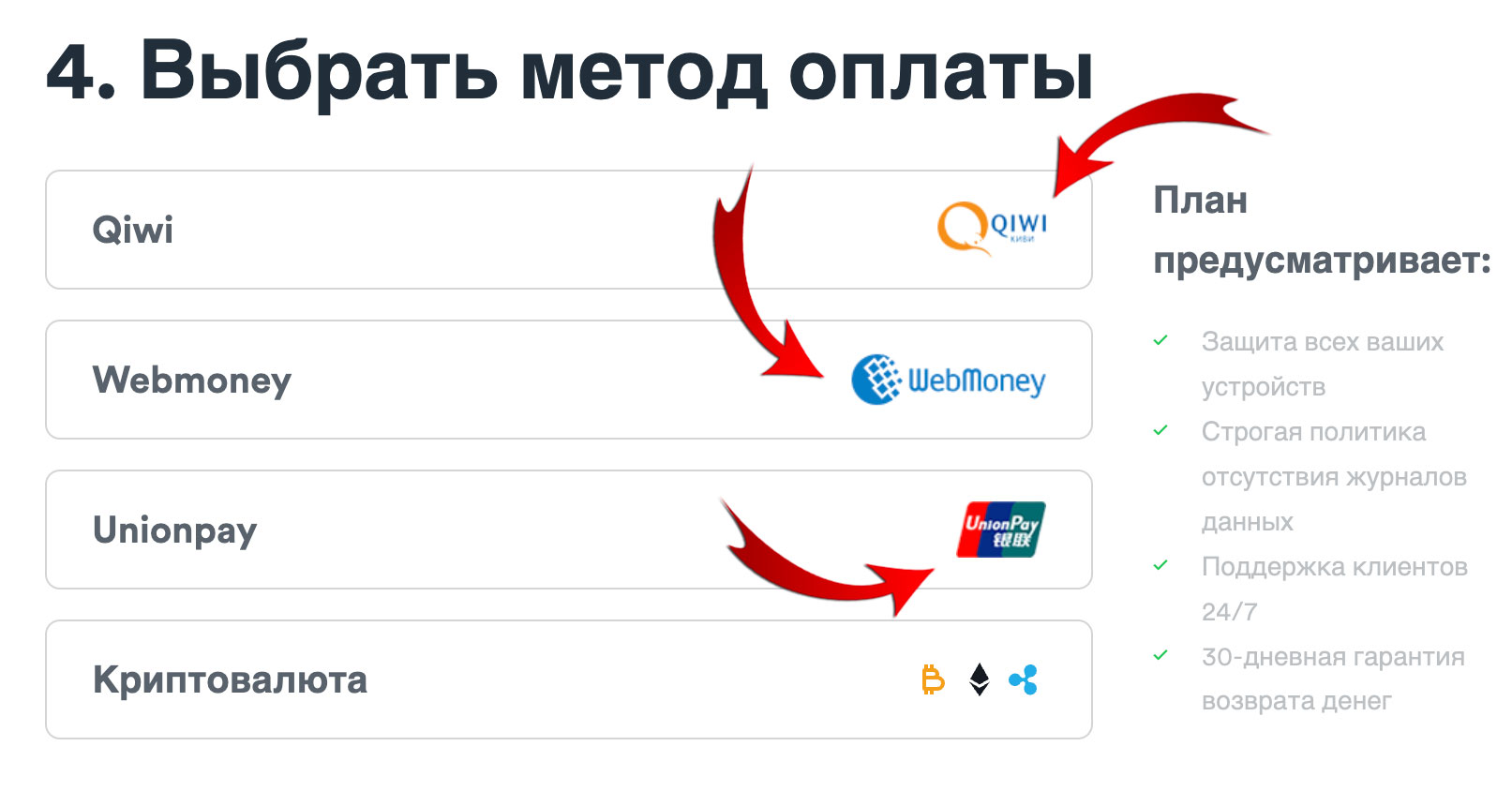 Кракен онион ссылка зеркало